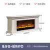 Chimenea Decorativa Estilo Americano de 1.5m Gabinete Repisa Estilo Europeo Núcleo de Chimenea Electrónica Fuego Simulado Personalización del Hogar