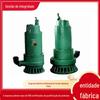 Bomba submersível à prova de explosão Bqs25-15/3Kw Entrega a longo prazo Bomba submersível à prova de explosão Bqs25-15/3Kw Desempenho