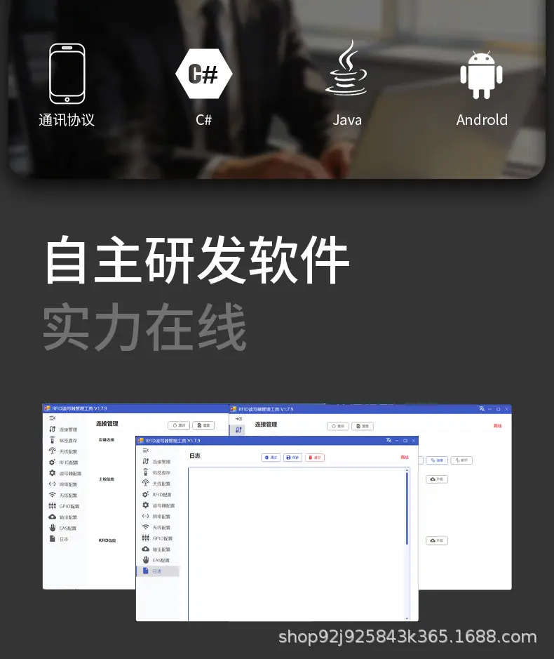 详情_06.jpg
