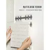 Tablero Perforado para Estudio en Casa Estantería de Pared sin Taladrar Organizador de Almacenamiento por Clasificación Portamarcadores Estante de Exhibición para Adornos
