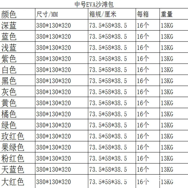 详情-01.jpg