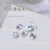 Decorações para Nail Art, Strass Quadrados Grossos, Diamantes de Água 3D, Base Transparente Metálica, Cristais Quadrados Grossos, Acessórios para Unhas