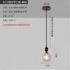 5% de descuento en lámpara de araña minimalista para sala de estar, luz principal de lujo ligero italiano para el pasillo, 6 nuevas lámparas de iluminación de Zhongshan, estilo vintage de crema de vidrio