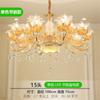 Candelabro de Cristal Estilo Europeo para Sala de Estar, Restaurante, Dormitorio, Aleación de Zinc, Vestíbulo, Iluminación para Celebraciones en Internet, Lámparas Colgantes para Edificio Villa Recplink