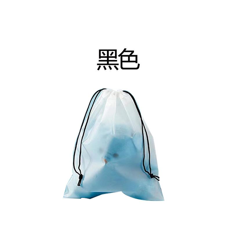 黑色