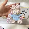 Lindo Llavero Colgante Bolsa Shirley Rose Regalo de Cumpleaños Femenino Juguete Muñeco de Peluche Adorno