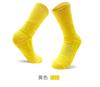 Calcetines de baloncesto personalizados para adultos, con fondo de toalla grueso, para competición, entrenamiento, antideslizantes, para hombre.