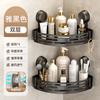 Estante de Almacenamiento para Baño Transfronterizo Cesta Triangular Estante de Esquina sin Taladro para Almacenamiento en Baño y Tocador, Soporte para Gel de Ducha