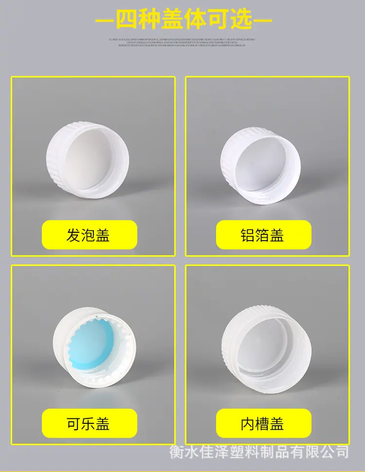 详情图_06.jpg