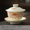 Tigela de Cobertura para Poesia Guiyu Esmalte Soda Cerâmica Retrô Conjunto de Chá Kung Fu Tigela de Chá Sicai Caligrafia Pegador de Mão Anti-queimadura