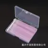 Caixa térmica de comércio exterior cotonete de nano algodão cotonete para cílios cotonete de limpeza cotonete para cílios cotonete flocado 100 Peças/Caixa
