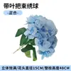 Flores de Hortensia Simuladas con un Toque de Alta Gama, Flores Artificiales Realistas para Arreglos de Boda, Decoraciones de Flores Falsas para Montaje de Escenas y Paisajismo
