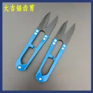 大吉112S-05