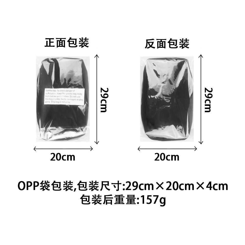电子配件包-主图-7.jpg