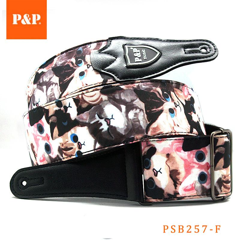PSB257-F