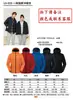 Roupas de assalto para atividades ao ar livre impressão de logotipo personalizado casaco grosso com forro de fleece três em um roupas de trabalho masculinas e femininas para empresas atacado