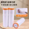 Película de Enmascarar para Pintura Interior de Seda Engrosada Personalizable de 0.7 con Alta Resistencia, Impermeable, a Prueba de Polvo y a Prueba de Pintura Película Protectora para Muebles