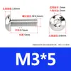 Tornillos de Cabeza Semiredonda de Acero Inoxidable 316 con Agujero Hexagonal, Pernos de Cabeza Hexagonal Iso7380 M3M4M5M6