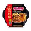 Haidilao Conjunto de Panela Quente Autoaquecível 435g, Comida Instantânea Autoaquecível, Panela Quente Fast Food Atacado Sz