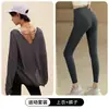 Top de Yoga Slimming de Manga Longa Cor Sólida para Outono, Solto, Respirável, para Mulheres, Pilates, Fitness, Casaco Cardigan, Conjunto de Roupa Esportiva