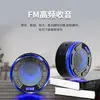 [Em estoque de fábrica] Alto-falante Bluetooth à prova d'água para banheiro transfronteiriço ventosa grande mini sem fio casa ao ar livre portátil
