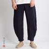 Pantalones casuales retro de lino de estilo chino para hombre, pantalones rectos casuales de color sólido, primavera y verano 2023, venta al por mayor