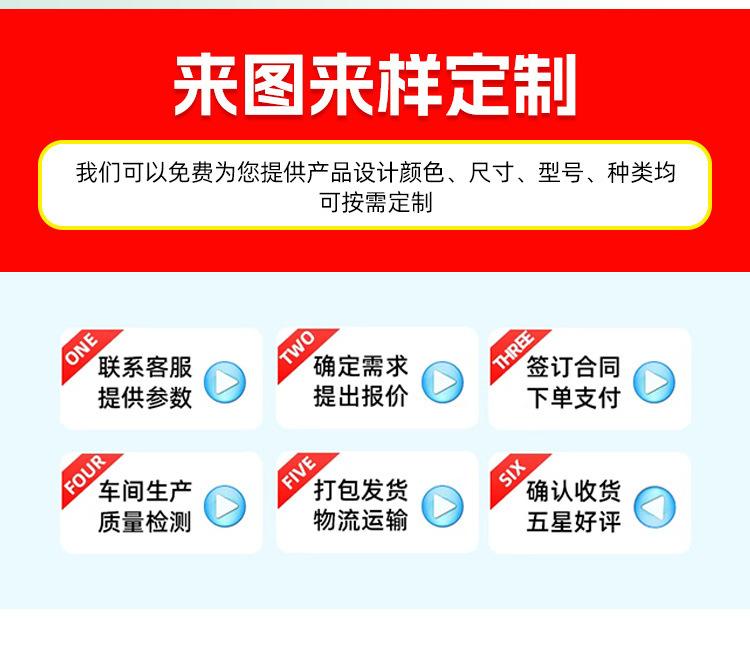 详情页_04.jpg
