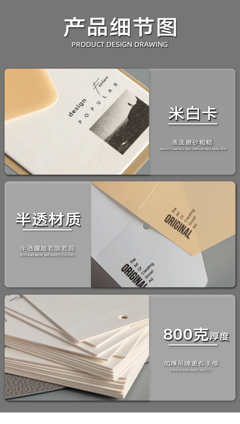 BTT-002详情图_03.jpg