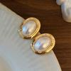 Pendientes ovalados con gemas artificiales, diseño de nicho de moda para mujer, pendientes de aguja de plata, elegantes pendientes retro coreanos de moda.