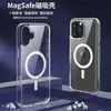 Funda Adecuada para Teléfono Móvil Apple 16Promax con Botón Táctil de Cámara, iPhone 17 Transparente Acrílico 18 Funda con Succión Magnética
