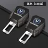 Cubierta Especial para Llave Changan Cs75 Plus para 25 Modelos, Univ Eado Cs55 Cuarta Generación, Tercera Generación, Segunda Generación Hebilla de Carcasa Univ