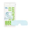 Parche Ocular de Luteína Compresa Fría Mascarilla de Hidrogel para Ojos Popular en Douyin Enfriamiento e Hidratación Parche Protector de Ojos para Estudiantes Parche Aliviador de Fatiga