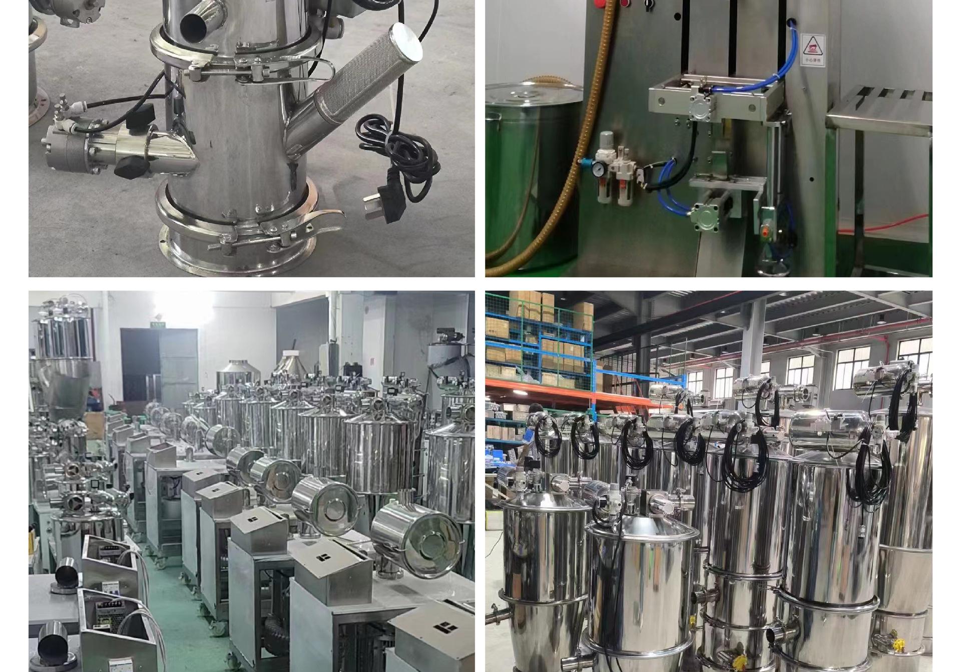 真空上料机详情页 (28).jpg