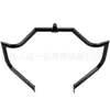 Accesorios para motocicleta son adecuados para Harley Touring gliding road king parachoques delantero protector de bocina barra 09-23