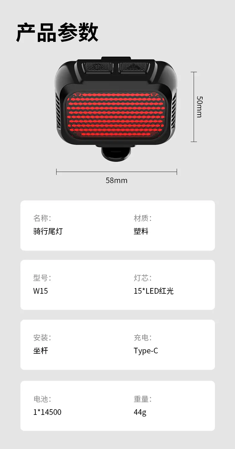 详情_08