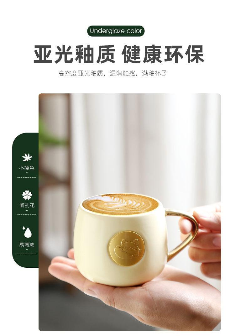 马克杯_03.jpg