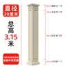 Molde de pilar quadrado de coluna romana, conjunto completo de estilo chinês novo, novo modelo 2025, pilar de entrada de villa arquitetônica quadrado estilo europeu