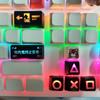 Material ABS transparente pixel amor esc teclas de dirección wasd personalidad teclado mecánico mx cross tecla crisantemo