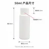 Em estoque pe branco bloqueador de luz frasco dispensador 50ml frasco reagente de boca estreita frasco de coleta de amostras de laboratório frasco de embalagem de líquidos