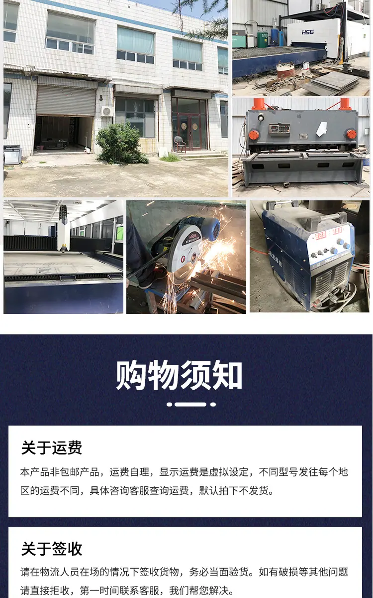 详情 (13).jpg