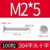 Tornillos Autorroscantes de Acero Inoxidable 304 con Cabeza Avellanada en Cruz 846 Tornillos Largos de Cabeza Plana Punta Aguda M2M2.6M4M4.2M5M6