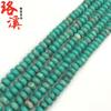 Nuevos fabricantes de segunda generación de cuentas de ábaco de piedra del emperador, cuentas de rueda, cuentas de bricolaje, pulseras, collares, accesorios