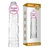 Serie Placer maza conjunto de cristal conjunto de cristal de grano para hombres conjunto de control de tiempo juguetes sexuales para adultos una generación de cabello