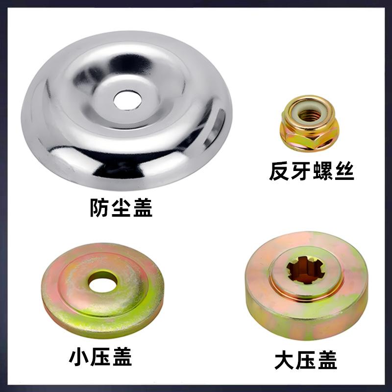 割草机四件套_副本