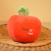 Nuevo juguete de peluche de fruta de simulación muñeca linda sandía aguacate de ocho pulgadas regalo para lanzar muñeca de máquina de garra