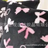 Funda de Almohada de Peluche con Lazo del Fabricante, Cojín Lumbar Bordado en Toalla, Funda de Cojín para Cabecera, Funda de Almohada para Sofá de Sala de Estar, Cojín Decorativo Estilo Americano