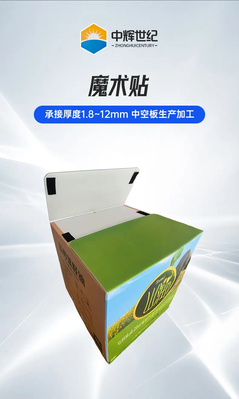 详情_02