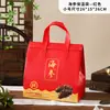 Bolsa Térmica de Alumínio para Pepino do Mar, Bolsa de Presente Pronta para Comer com Alimentos Frescos, Embalagem para Pepino do Mar Fresco, Bolsa de Armazenamento a Frio, Bolsa de Presente para Pepino do Mar