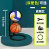 [Fabricante] Nuevo estante de baloncesto de 5 niveles estante de baloncesto de 4 niveles estante de almacenamiento de pelotas estante de baloncesto marco de pelotas