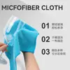 Traje de color de microfibra al por mayor transfronterizo paño para platos de cocina engrosado absorbente estropajo toalla de coche toalla de coche